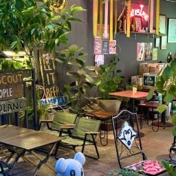อีสานบริวเฮ้าส์คาเฟ่ -