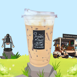 ใกล้ฉันสโลบาร์ กาแฟสด