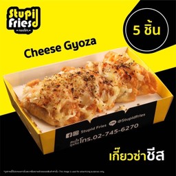 เกี๊ยวซ่าชีส(5ชิ้น)