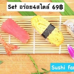 SUSHI Family -