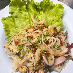 เมี่ยงปลา น้องชารีฟ