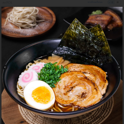 ราเมนซุปโชยุ (ไซส์ L)