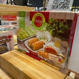 แดง แหนมเนือง ตลาดเสรีมาร์เก็ต พาราไดซ์