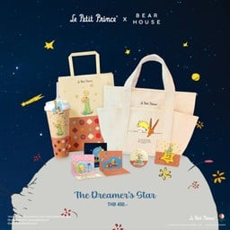 The Dreamer’s Star Set