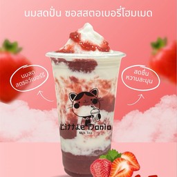 นมสดปั่น  ซอสสตอเบอรี่ LM