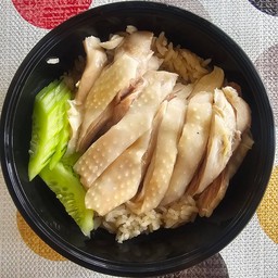 ข้าวมันไก่บ้าน (ไก่ไทย)