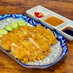 ไก่ทอดแบบสับจานเล็กสำหรับ 1-2 ท่าน