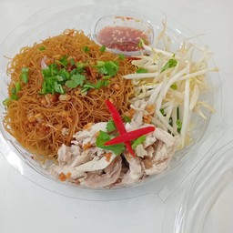 หมี่คลุกไก่ต้ม