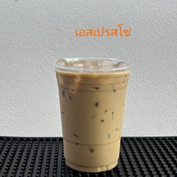 เอสเปรสโซ่