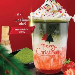 ชานมไข่มุก AKITA Cha ปั้มบางจากนวมินทร์ 92