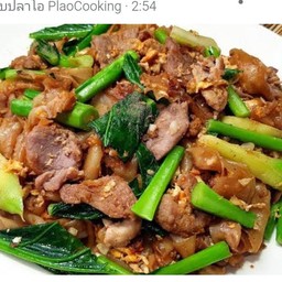 ผัดซีอิ๊วหมู