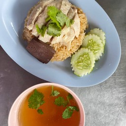 ข้าวมันไก่ต้ม