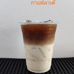 กาแฟลาเต้