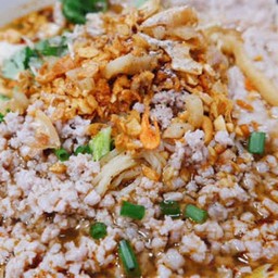เส้นสายปลายตะเกียบ