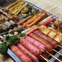 เชตหม่าล่ารวม20ไม้