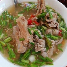 เล้งแซ่บ โกตั้ม