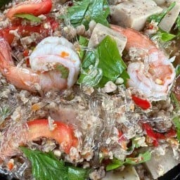 รสายำแซ่บ