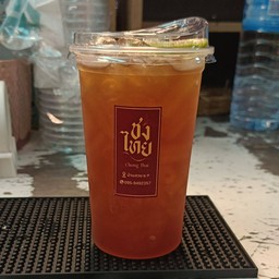 ชามะนาว