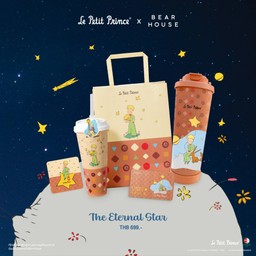 The Eternal Star Set