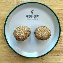 เห็ดหอม 香菇