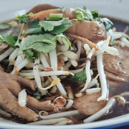 ก๋วยเตี๋ยวไก่มะระ