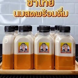เตปนมสด