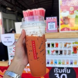 THIDACHA ชาใต้ ชาชีส ปังปิ้ง-นมสด