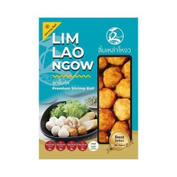 ลูกชิ้นกุ้งลิ้มเหล่าโหงว แพค
