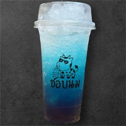 บลูฮาวายโซดา