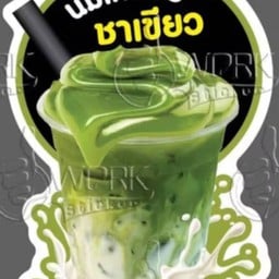 นมเหนียวชาเขียว