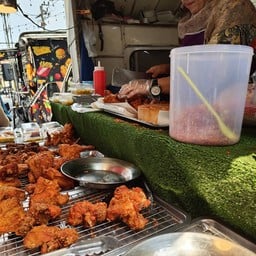 ไก่ทอดราชา หาดใหญ่ ฮาบียะห์