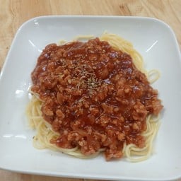 สปาเก็ตตี้ซอสแดงหมูสับ