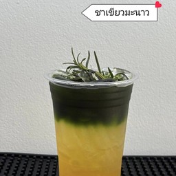 ชาเขียวมะนาว