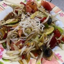 ตำป่า