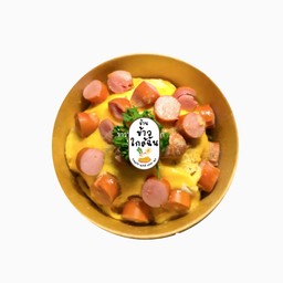 ร้านข้าวใกล้ฉัน Simple meal near me - สันปูเลย