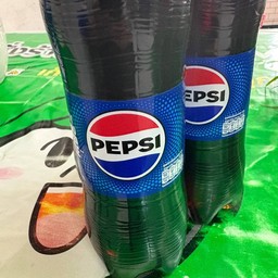 Pepsi 545 ml.