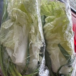 Jae Kian Moo Kratha Chang Kilo (Nong Kho)