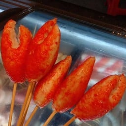 หม่าล่า ตรงข้ามปากซอยเรวดี54 หน้านนท์วดีเพลส ตรงข้ามปากซอยเรวดี54