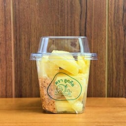 สับปะรดปัตตาเวียตัดแต่ง