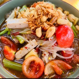 ตำเส้นเล็กเวียงจันทร์