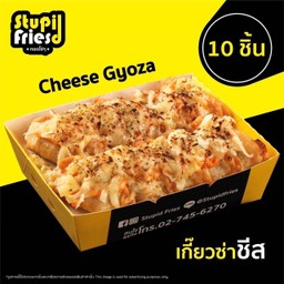 เกี๊ยวซ่าชีส(10ชิ้น)