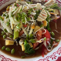 ตำซั่วป่า