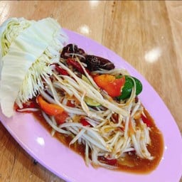 ตำปูปลาร้า