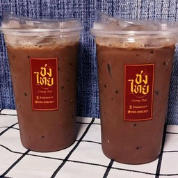 โกโก้เย็น