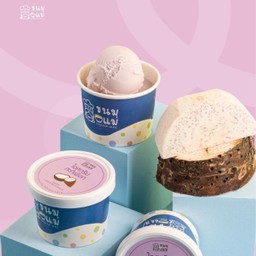 ไอศกรีมกะทิเผือก