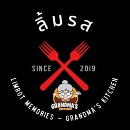 🥇Grandma's (ลิ้มรส) ตามสั่ง Street food ⭐️Grandma's Kitchen⭐️