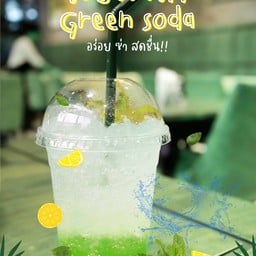 เขียวโซดา