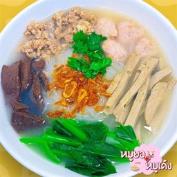 ก๋วยจั๊บญวน ณอุบล