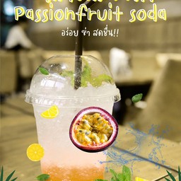เสาวรสโซดา