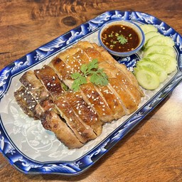 ไก่ย่างอบน้ำผึ้งแบบจานเล็ก สำหรับ 1-2 คน